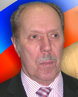 Вологдин Леонид Николаевич 