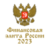 Финансовая Элита России