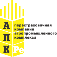 АПК Ре