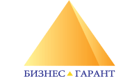 Бизнес-Гарант