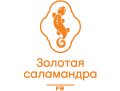 Российская общественная премия в области страхования «Золотая Саламандра»