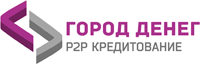 Компания «Город Денег»