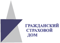 Гражданский страховой дом