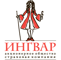 Ингвар