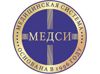 Медси