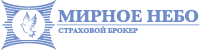 Мирное небо, СБ