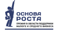 Премия «Основа роста»