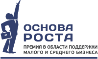 Премия «Основа роста»