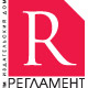 Издательский дом «Регламент»