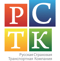 Русская страховая транспортная компания (РСТК)