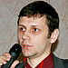 Андрей Сергиенко