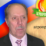 Вологдин Леонид Николаевич