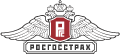 Росгосстрах. 