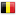 Бельгия / Belgium