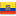 Эквадор / Ecuador