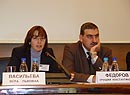 Вера Васильева
Аркадий Федоров
