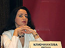 Милана Ключникова
