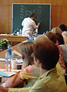 Флюза Белоконева