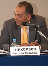 Николай Николаев