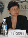 Лилия Попова