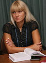 Елена Лысенко