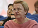 Ольга Горькавая