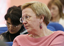 Ольга Горькавая