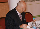 Александр Григорьев