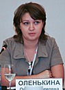 Ольга Оленькина