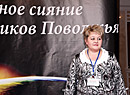 Татьяна Виштынецкая