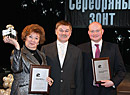 Виктор Лисин
Роман Фролов