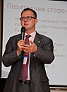 Александр Меренков