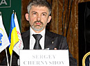 Сергей Чернышов