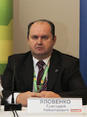 Григорий Яловенко