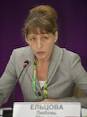 Любовь Ельцова