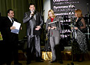 Ирина Алехина
Игорь Жуган 
Наталья Машенцева
