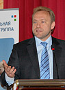 Василий Волга