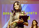 Татьяна Пучкова