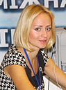 Мария Еременко