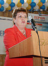 Ирина Постникова