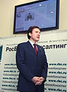 Юрий Колесников