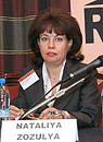 Наталия Зозуля