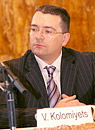 Вадим Коломиец