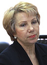 Галина Ершова