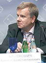 Кирилл Бровкович