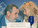 Вера Балакирева
Андрей Кигим