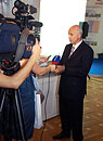 Александр Григорьев