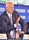 Александр Григорьев
