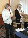 Елена Афанасьева
Татьяна Ивкина