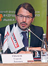 Сергей Рябцов